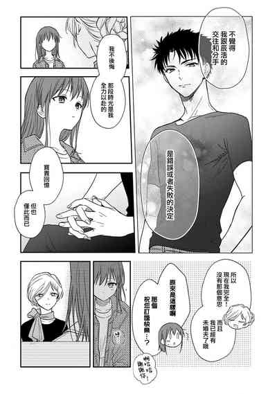 第220頁圖