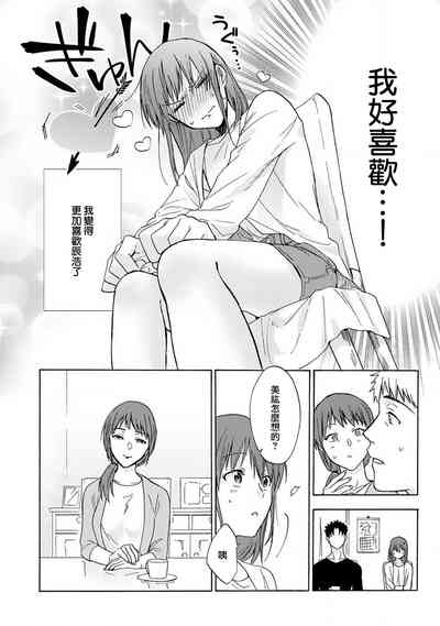 第56頁圖