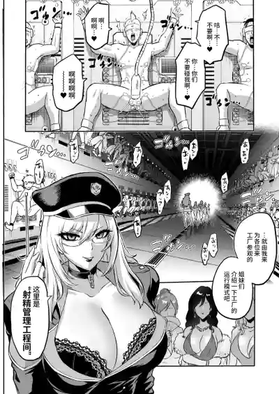 第20页图