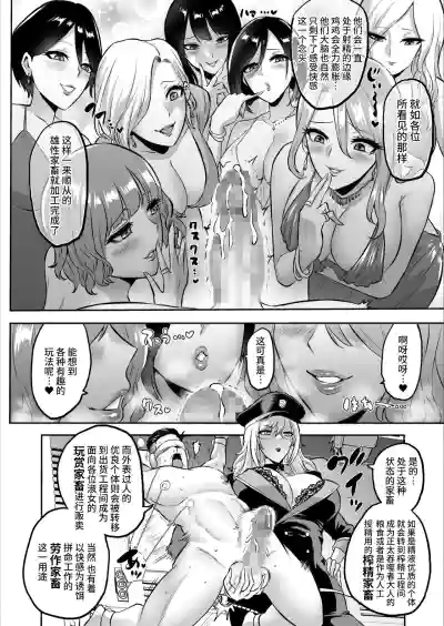 第24页图