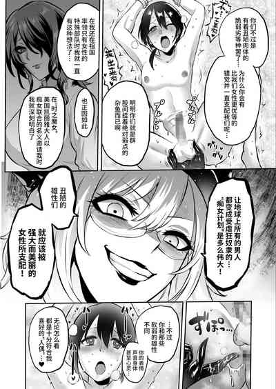 第36页图