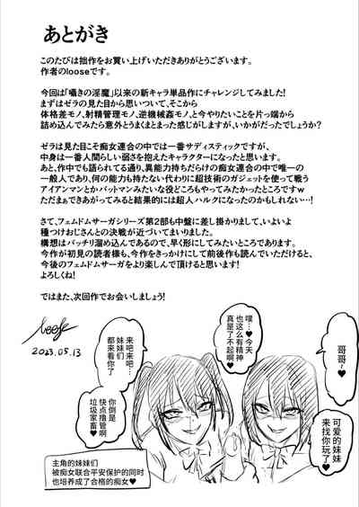 第56页图