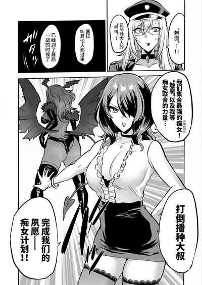 第60页图