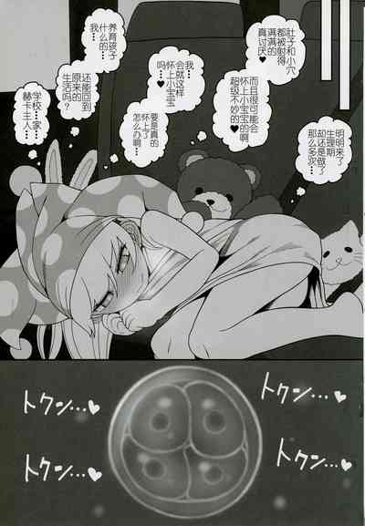 第32页图