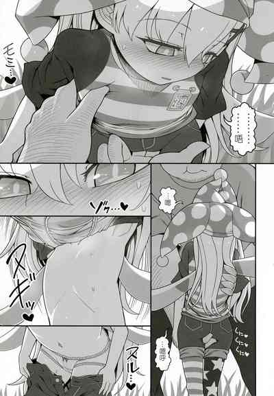 第8页图