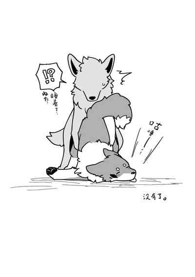 第8頁圖