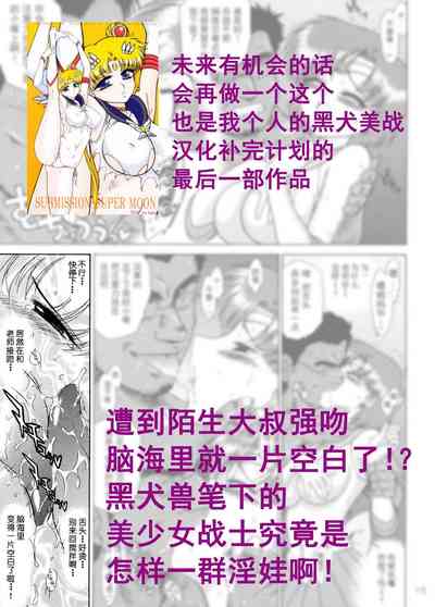 第44頁圖