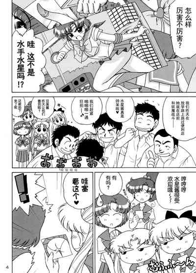 第4頁圖