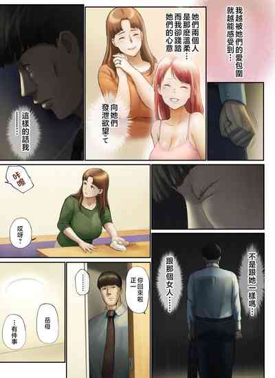 第104页图