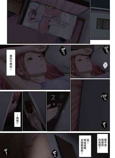 第48页图