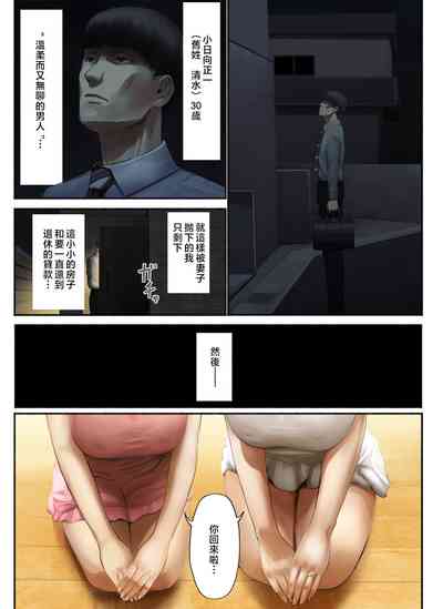 第4页图