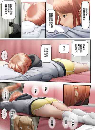 第60页图