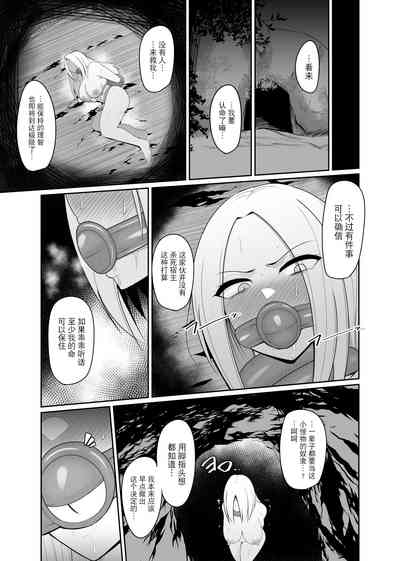 第20頁圖