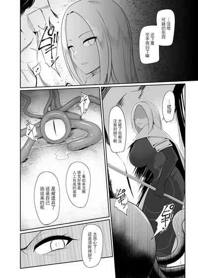 第4頁圖