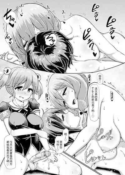第24頁圖