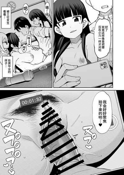 第32頁圖