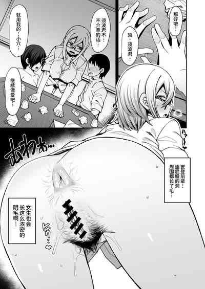 第40頁圖