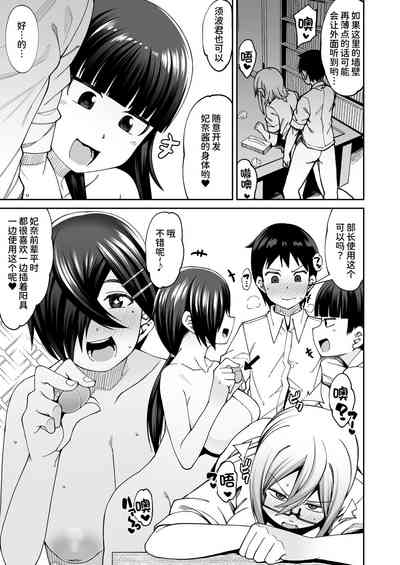 第44頁圖