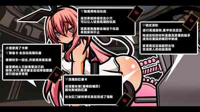 第68頁圖