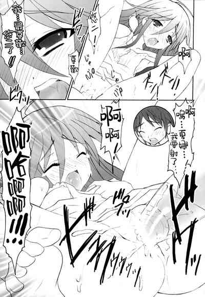 第12页图