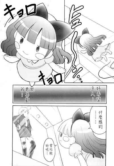 第16页图