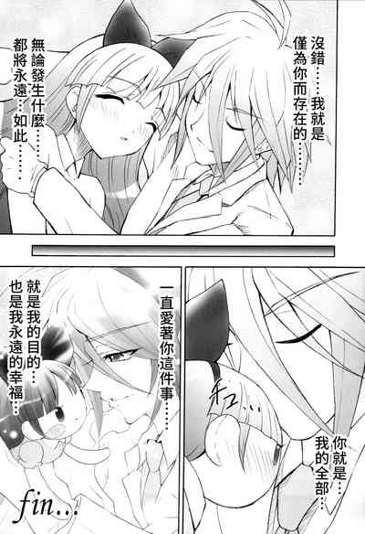 第24页图