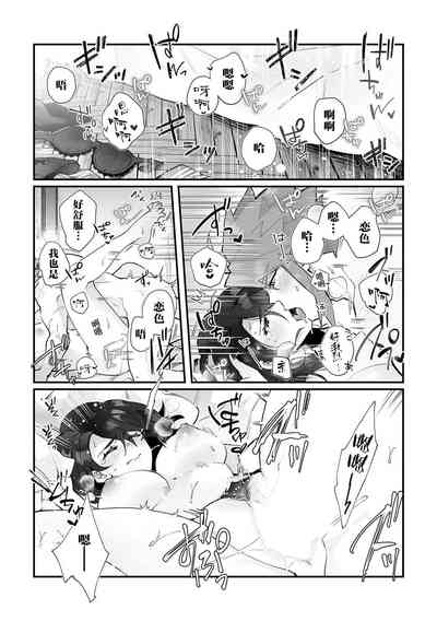 第32頁圖