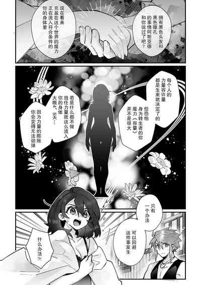 第36頁圖