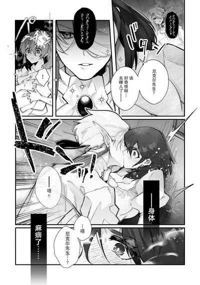 第44頁圖
