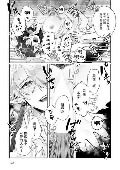 第52頁圖