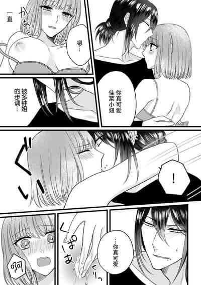 第92页图