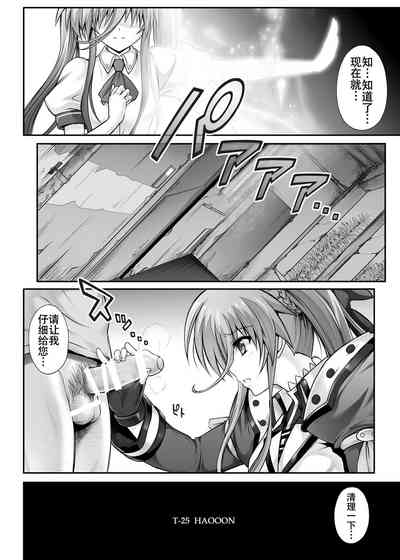 第108頁圖