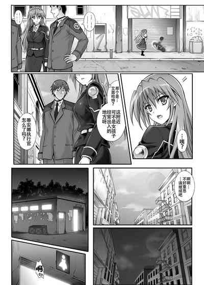 第128頁圖