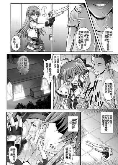 第132頁圖