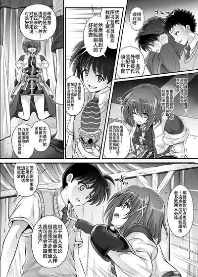 第152頁圖