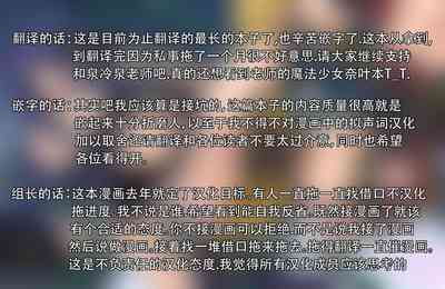 第200頁圖