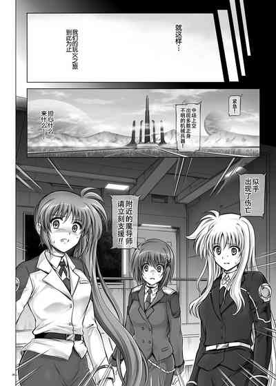 第36頁圖