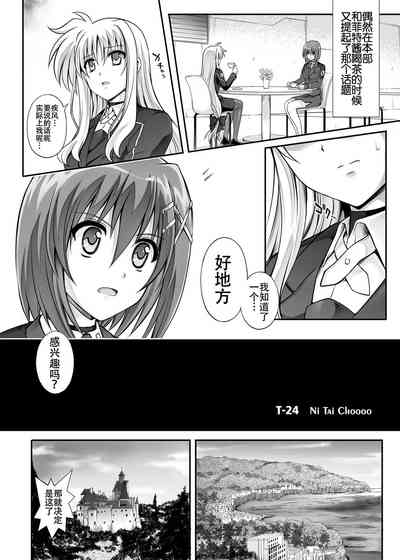 第48頁圖