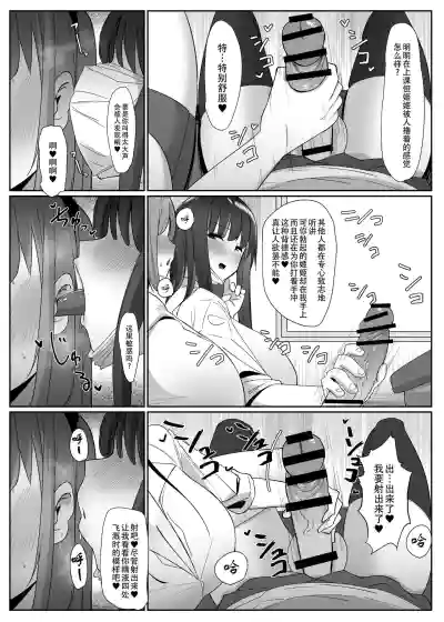第12页图