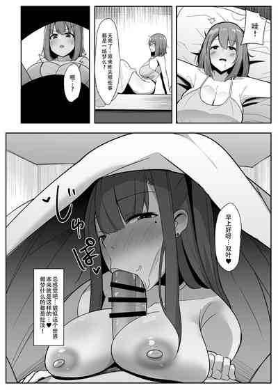 第24页图