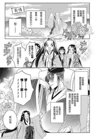 第64頁圖