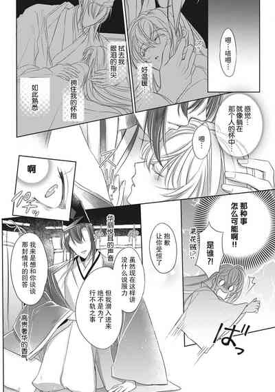 第68頁圖