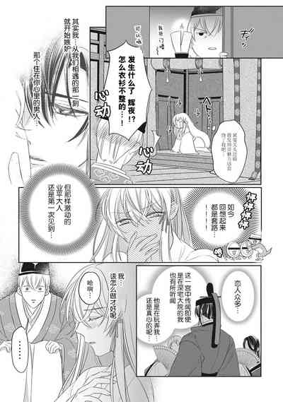 第84頁圖