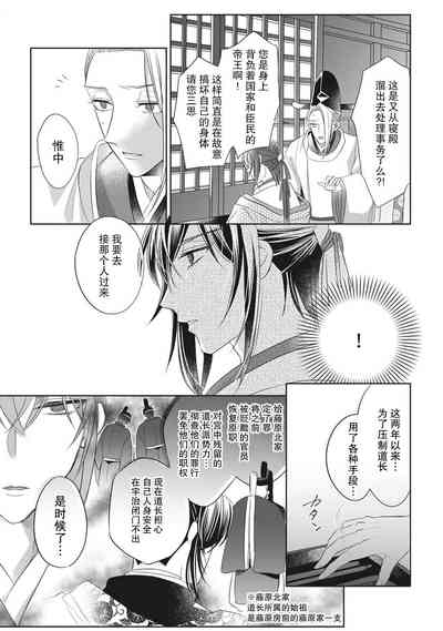 第92頁圖