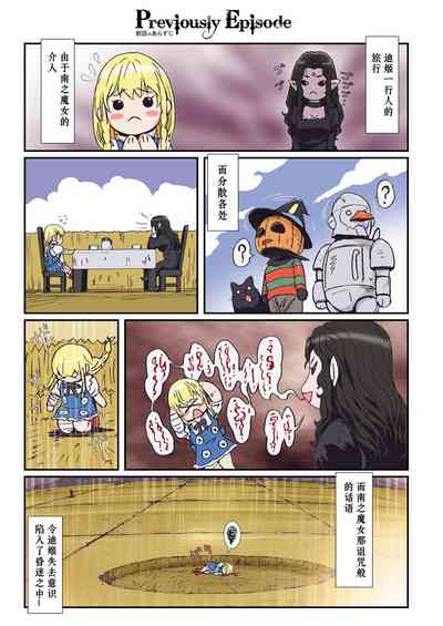 第180页图
