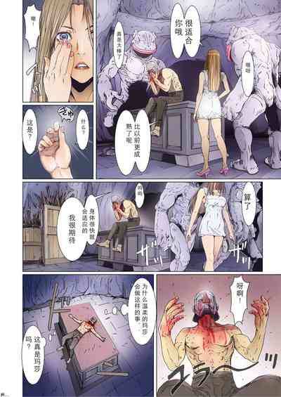 第304页图