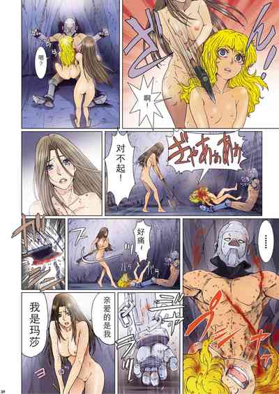 第308页图