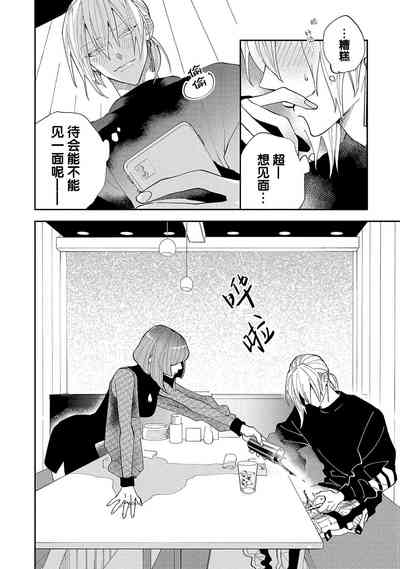 第108页图