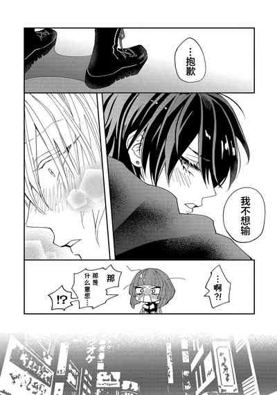 第116页图