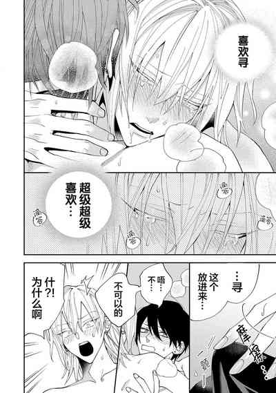 第124页图